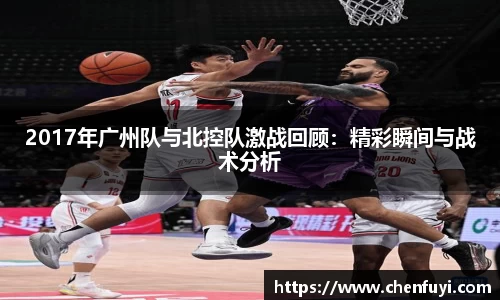 lehu乐虎