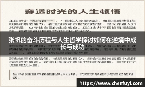 lehu乐虎国际