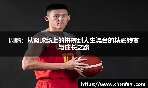 lehu乐虎平台
