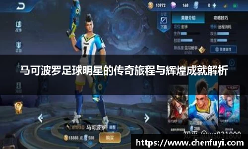 lehu乐虎平台