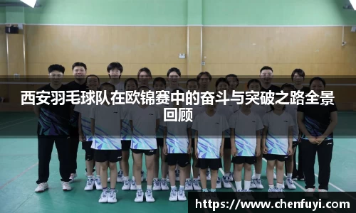 lehu乐虎国际