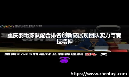 lehu乐虎平台
