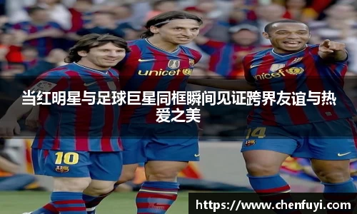 lehu乐虎国际