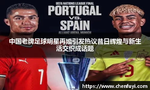 lehu乐虎国际官网