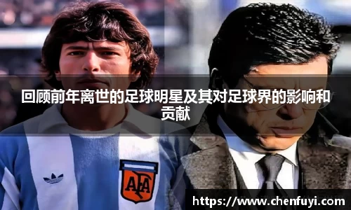 lehu乐虎国际官网