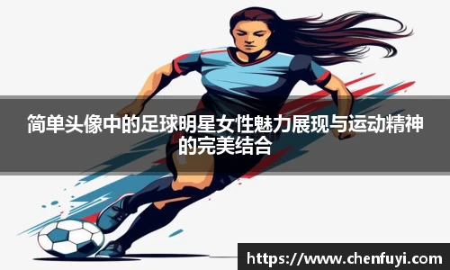 lehu乐虎国际官网