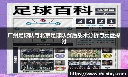 lehu乐虎国际官网