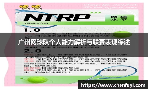 lehu乐虎国际官网