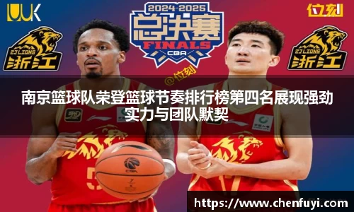 lehu乐虎国际官网