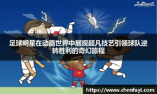 lehu乐虎国际官网