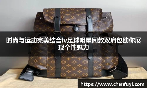 lehu乐虎国际官网