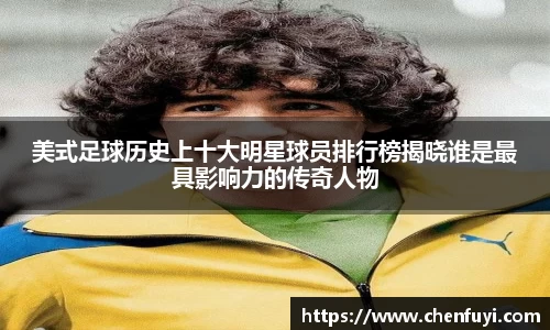 lehu乐虎国际官网