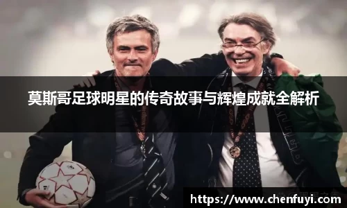 lehu乐虎国际官网