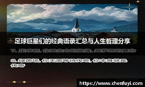 lehu乐虎国际官网