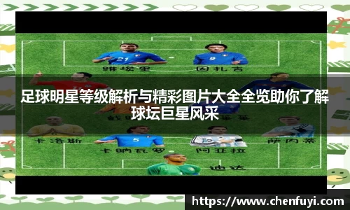 lehu乐虎国际官网