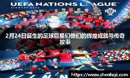 lehu乐虎国际官网