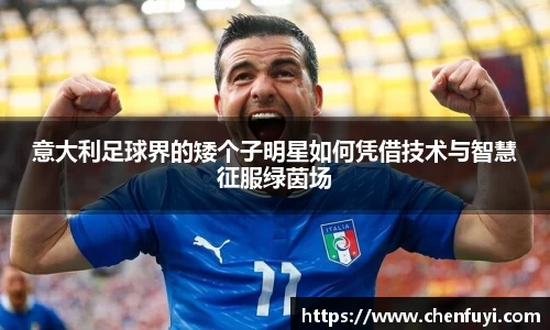 lehu乐虎国际官网