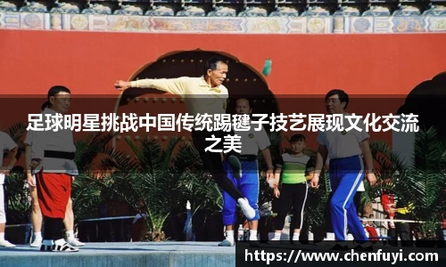 lehu乐虎国际官网